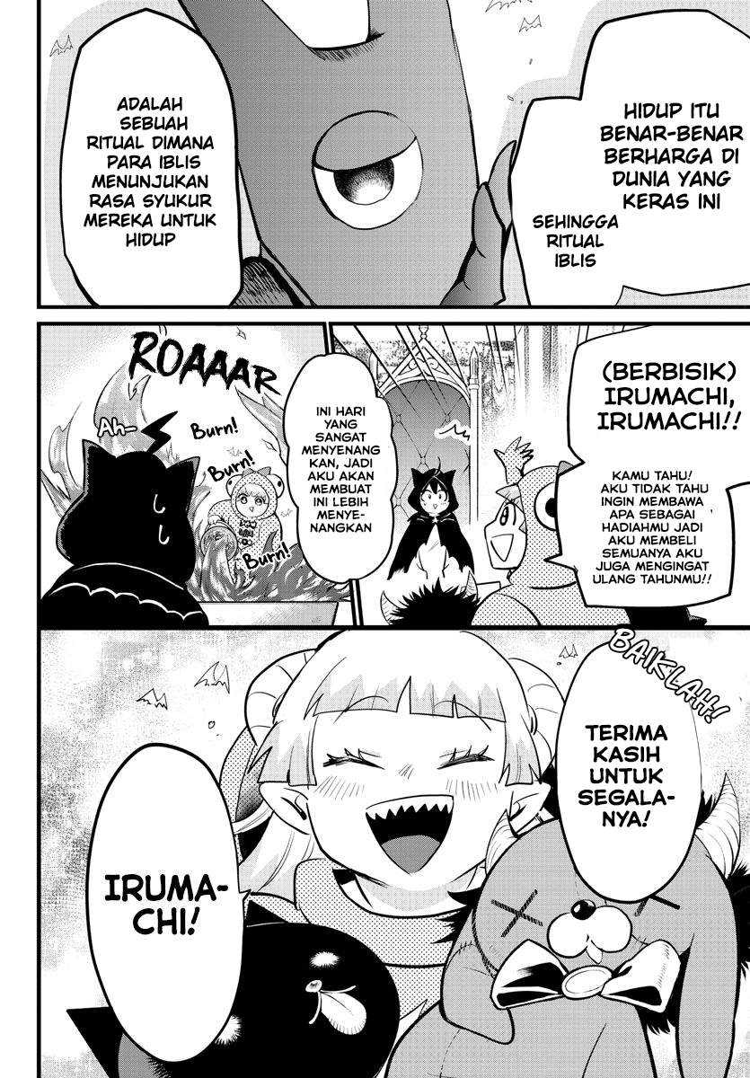 Mairimashita! Iruma-kun Chapter 183 Gambar 12