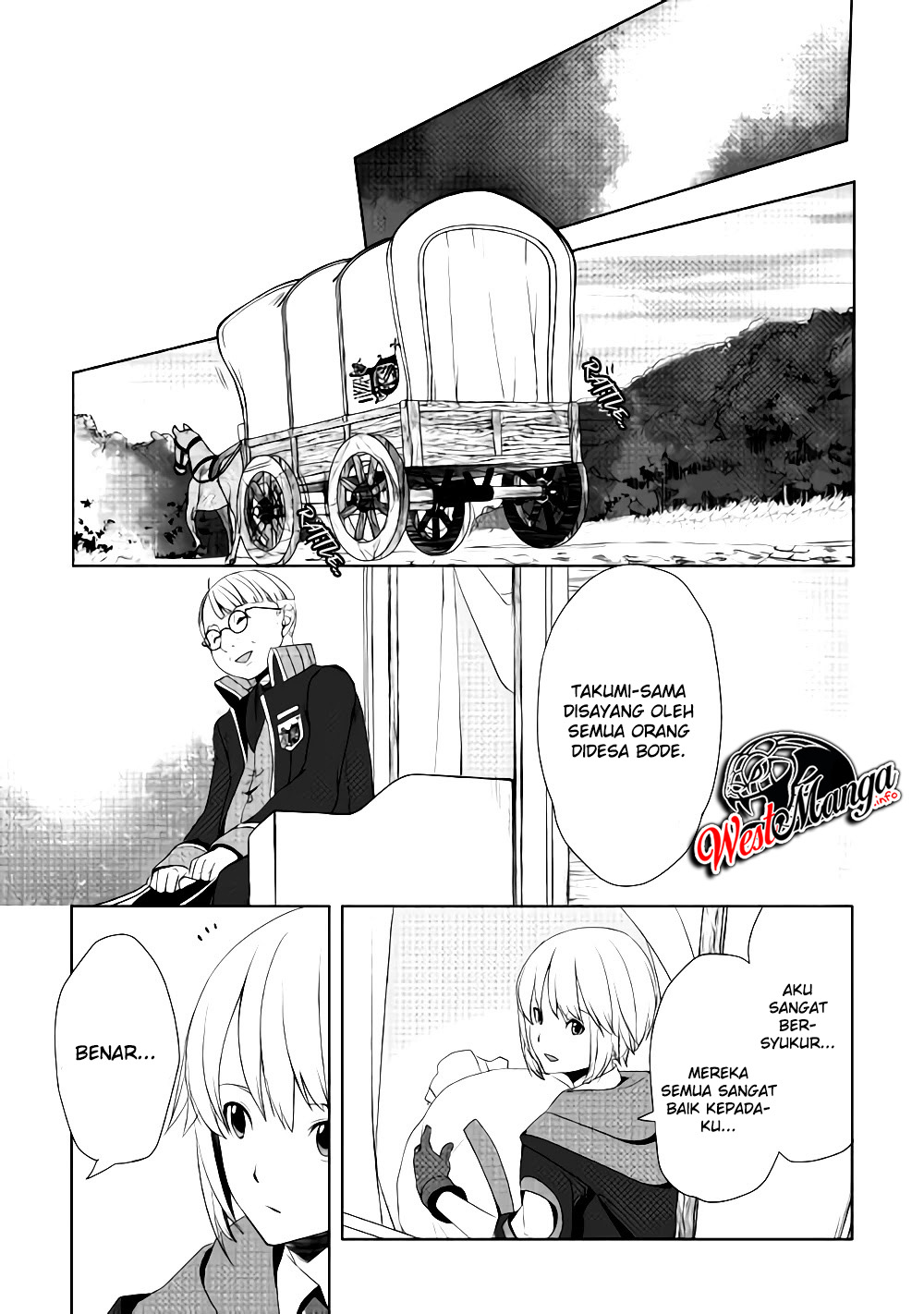 Baca Manga Izure Saikyou no Renkinjutsu Shi? Chapter 6.1 Gambar 2