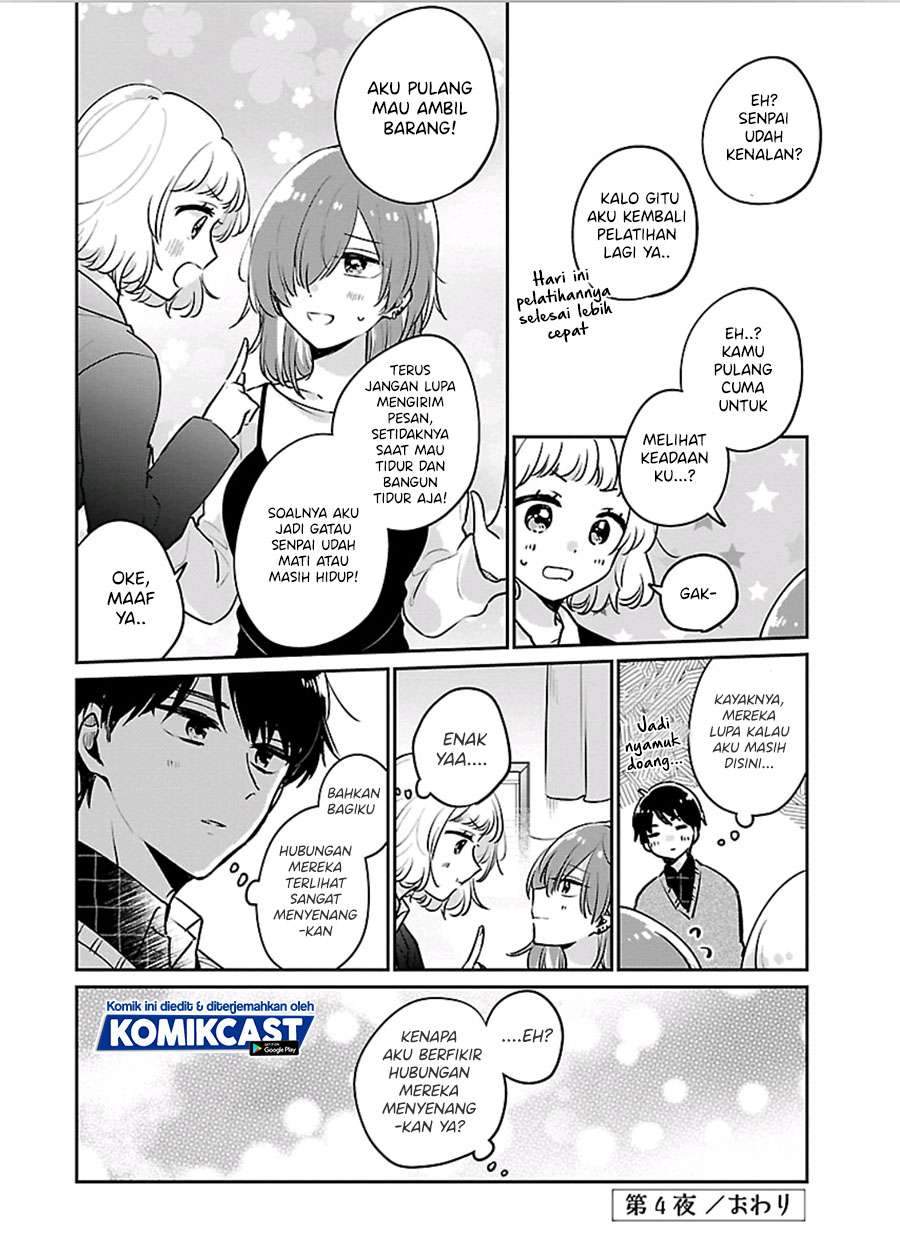 Ore wa Yuka de Nemasu! Chapter 4 Gambar 20