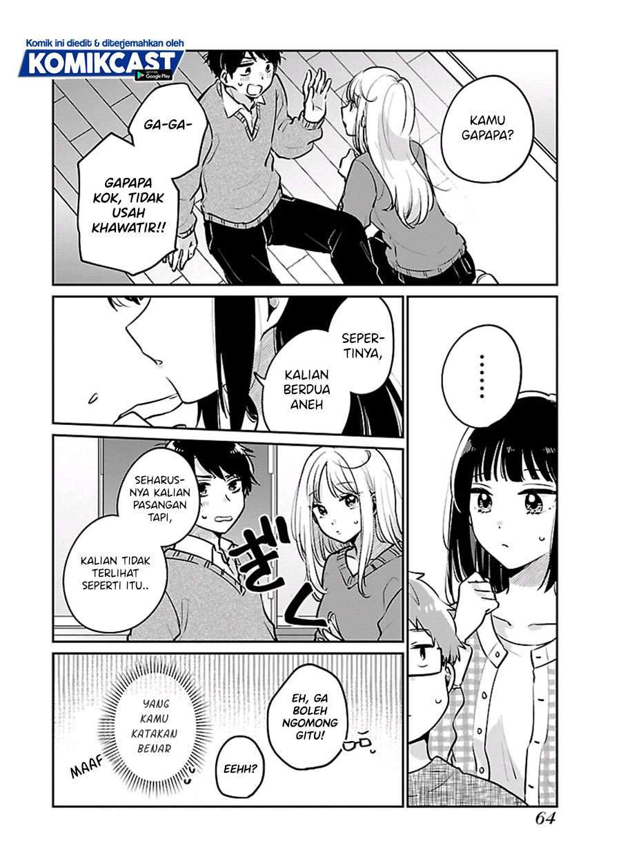 Ore wa Yuka de Nemasu! Chapter 3 Gambar 14