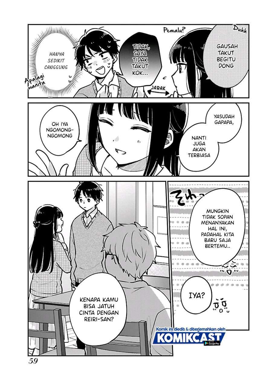 Ore wa Yuka de Nemasu! Chapter 3 Gambar 9