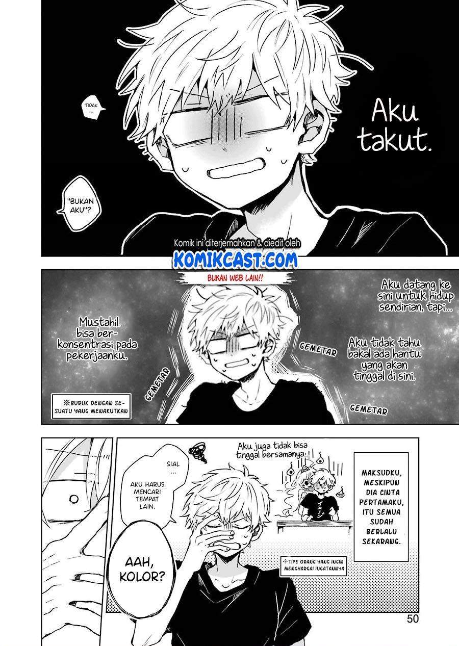 25-ji no Ghost Writer Chapter 2 Gambar 10