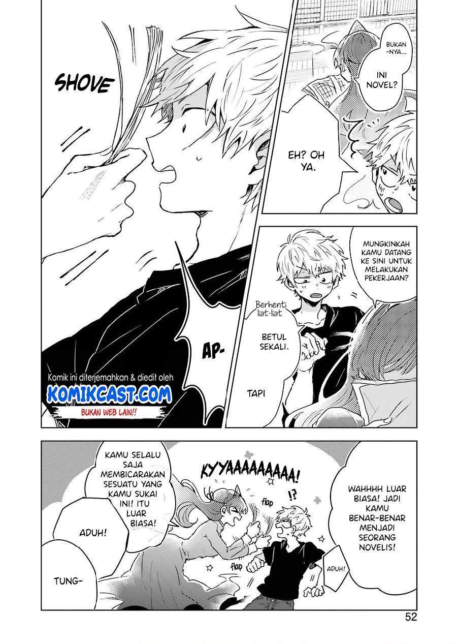 25-ji no Ghost Writer Chapter 2 Gambar 12