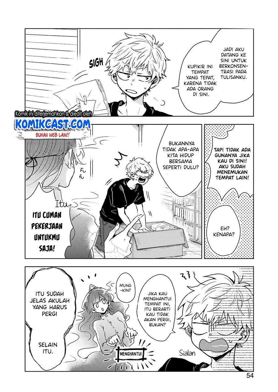 25-ji no Ghost Writer Chapter 2 Gambar 14