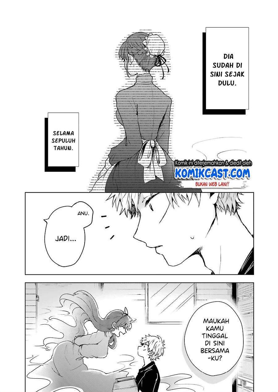 25-ji no Ghost Writer Chapter 2 Gambar 20