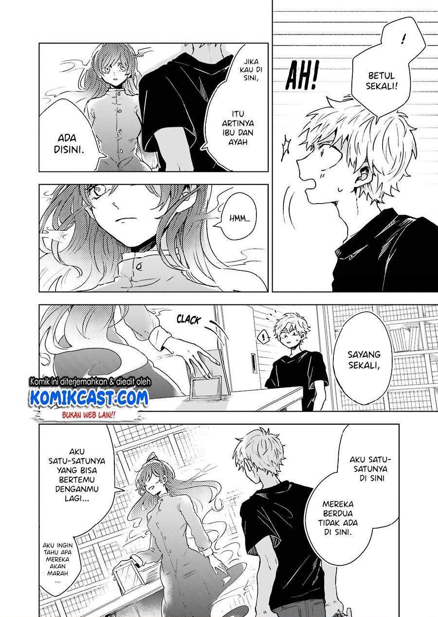 25-ji no Ghost Writer Chapter 2 Gambar 8