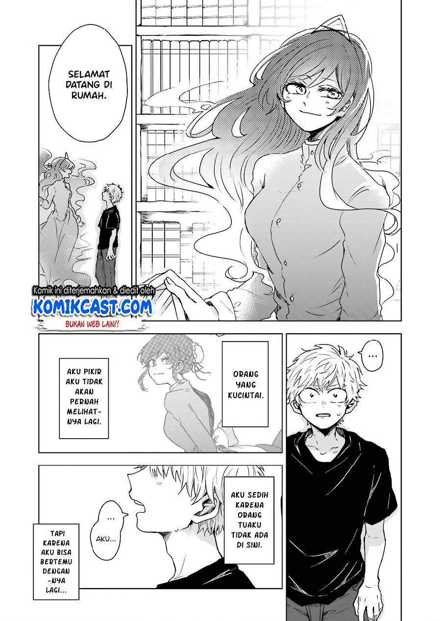 25-ji no Ghost Writer Chapter 2 Gambar 9