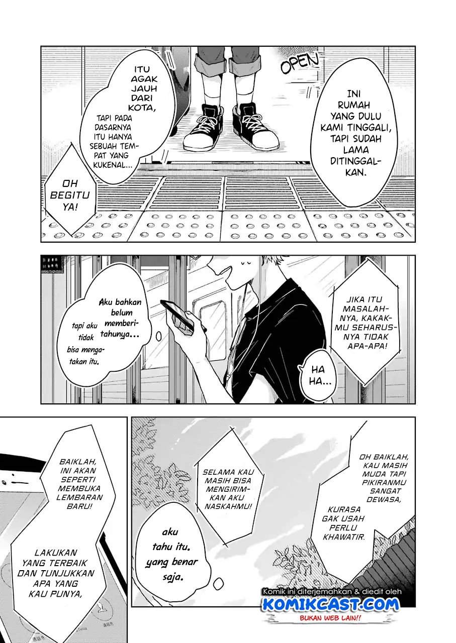 25-ji no Ghost Writer Chapter 1 Gambar 5