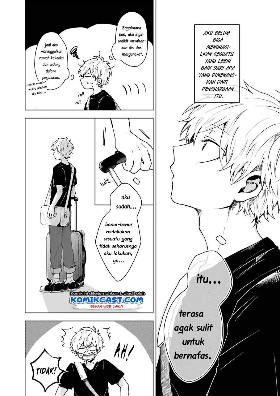 25-ji no Ghost Writer Chapter 1 Gambar 8