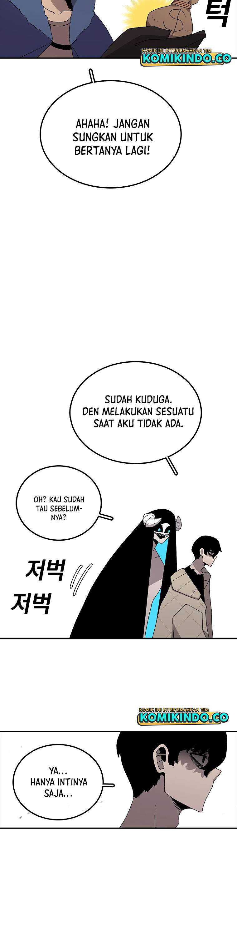 The House Without Time Chapter 33 Gambar 9