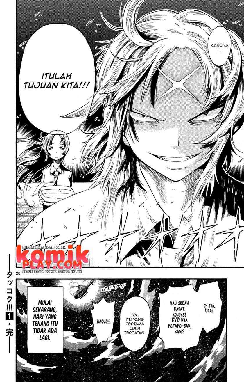 Takkoku!!! Chapter 7 Gambar 27