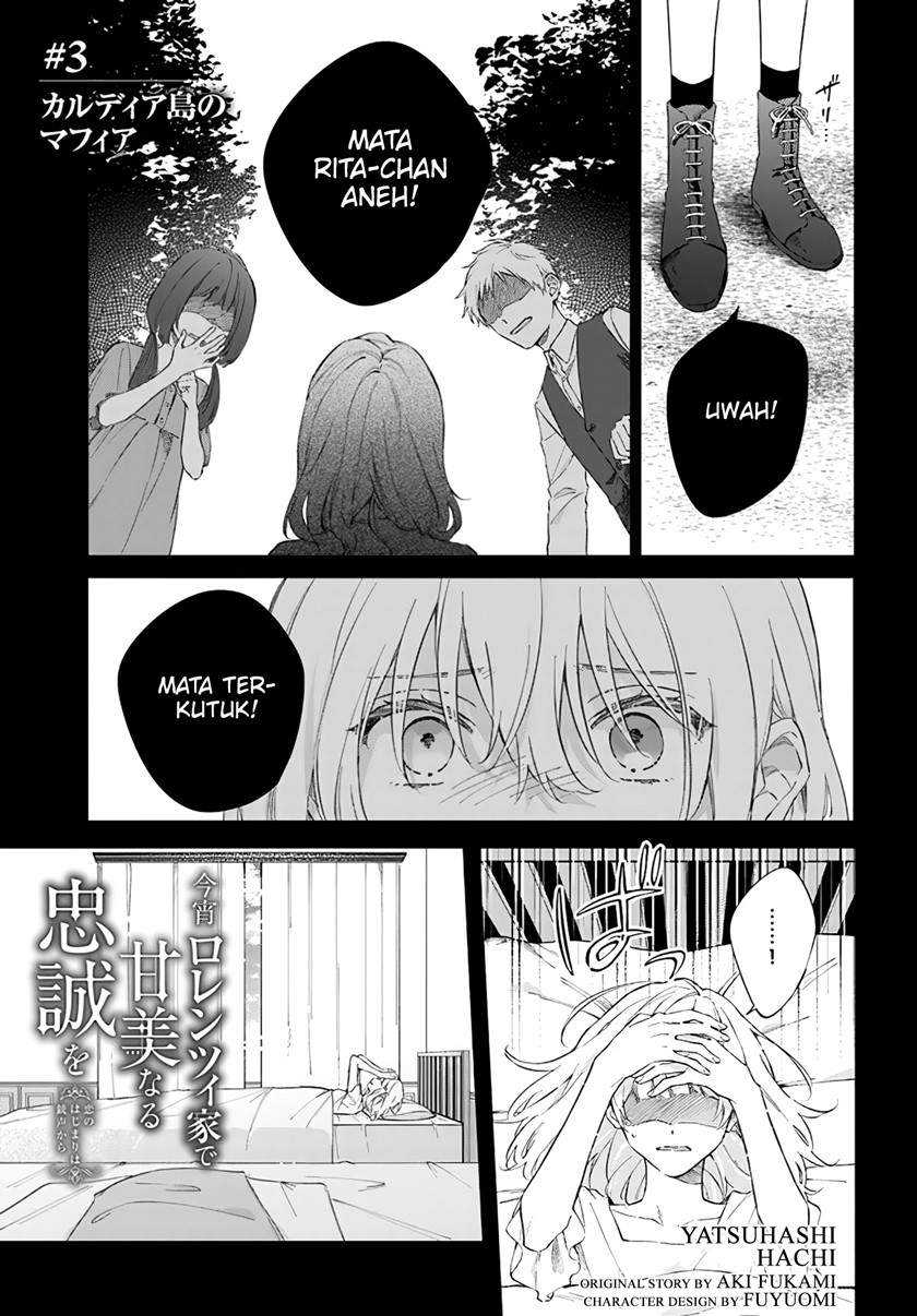 Baca Manga Koyoi, Lorenzi-ke de Kanbi naru Chuusei wo  Chapter 3 Gambar 2