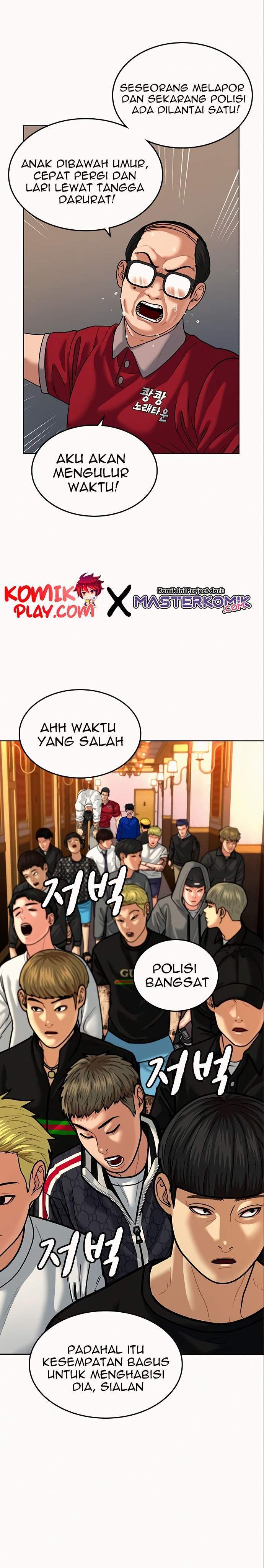 Reality Quest Chapter 5 Gambar 8