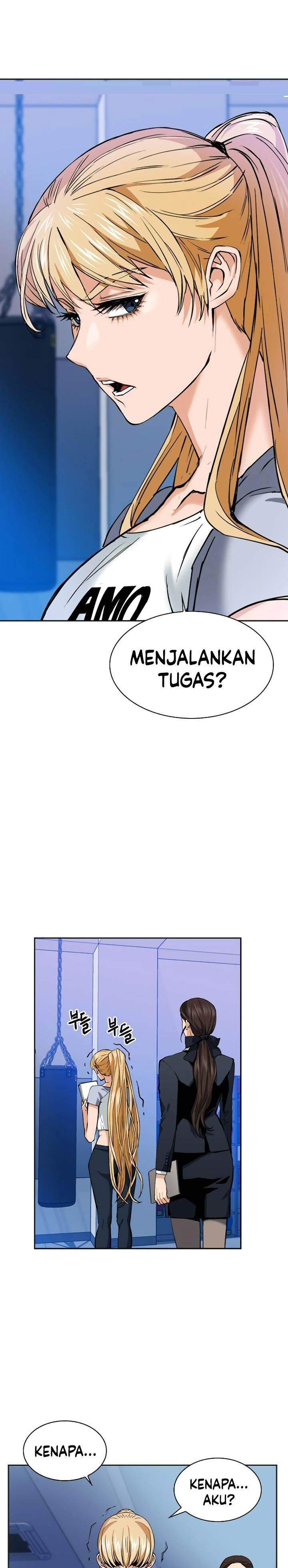 Baca Komik Seoul Station Druid Chapter 23 Gambar 1