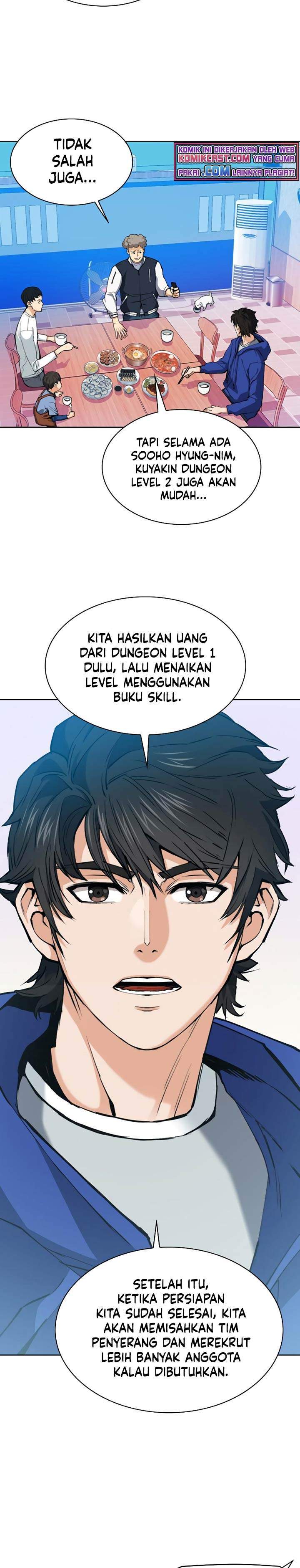 Seoul Station Druid Chapter 23 Gambar 9