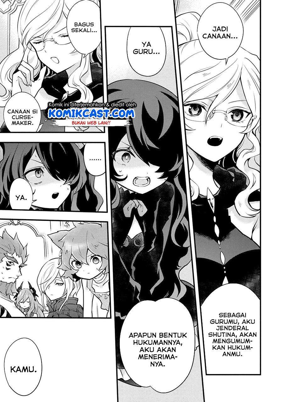 Yuusha, Yamemasu Chapter 28.2 Gambar 5