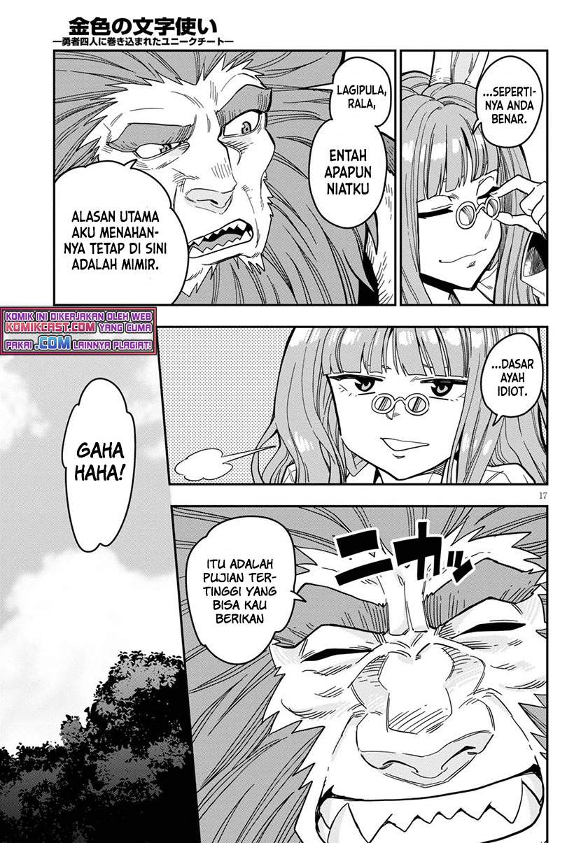 Konjiki no Moji Tsukai: Yuusha Yonin ni Makikomareta Unique Cheat Chapter 78 Gambar 17