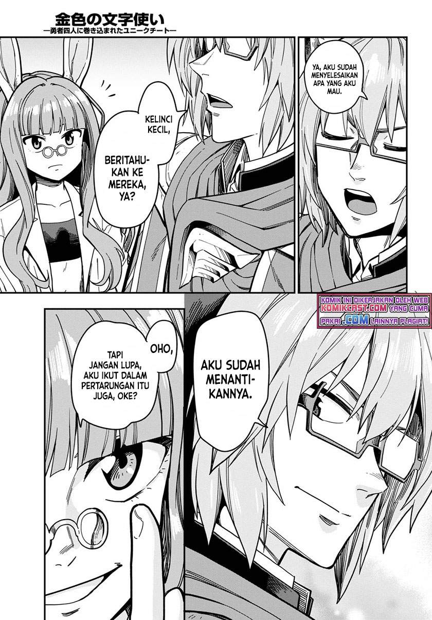 Konjiki no Moji Tsukai: Yuusha Yonin ni Makikomareta Unique Cheat Chapter 78 Gambar 23