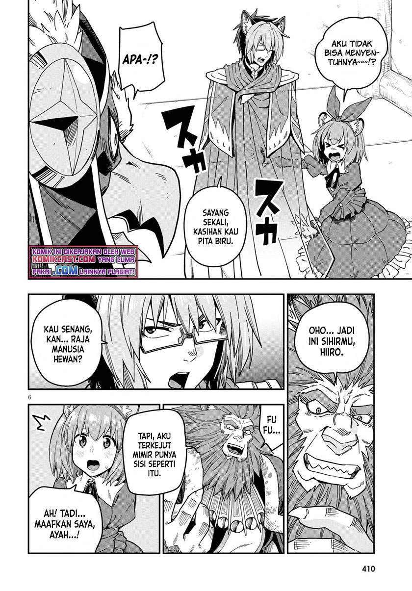 Konjiki no Moji Tsukai: Yuusha Yonin ni Makikomareta Unique Cheat Chapter 78 Gambar 7