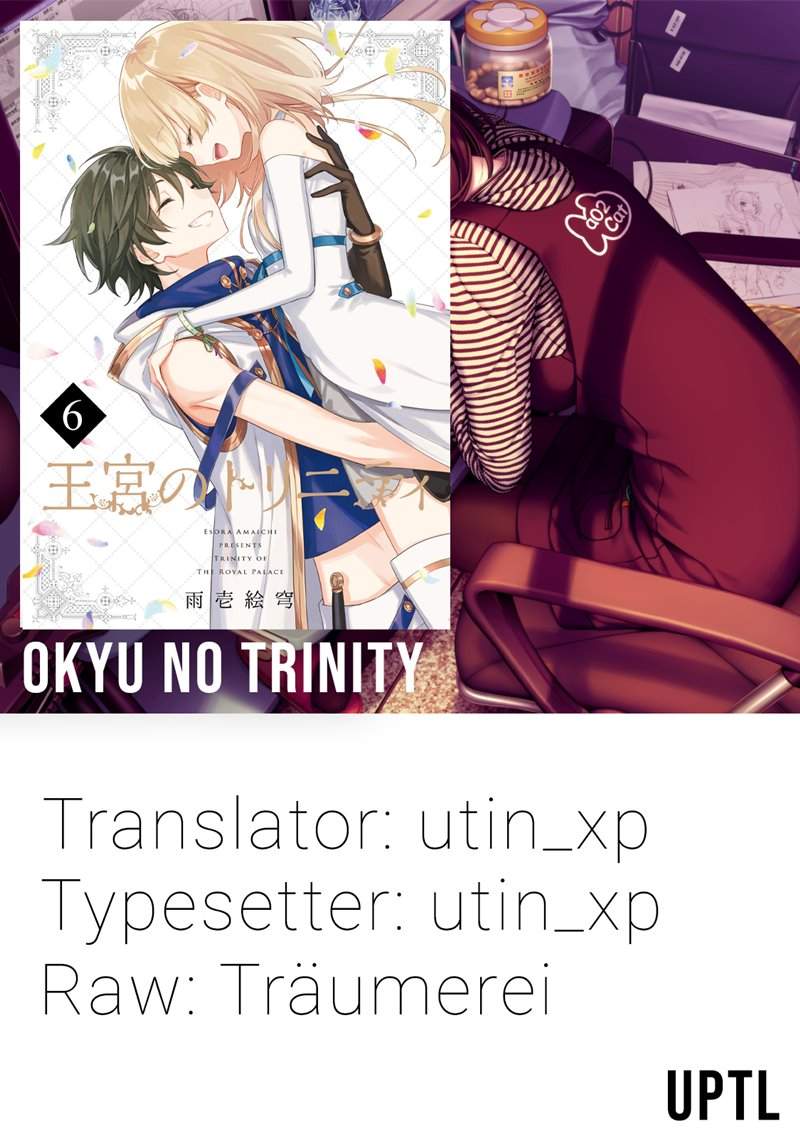 Baca Komik Okyu no Trinity Chapter 8 Gambar 1