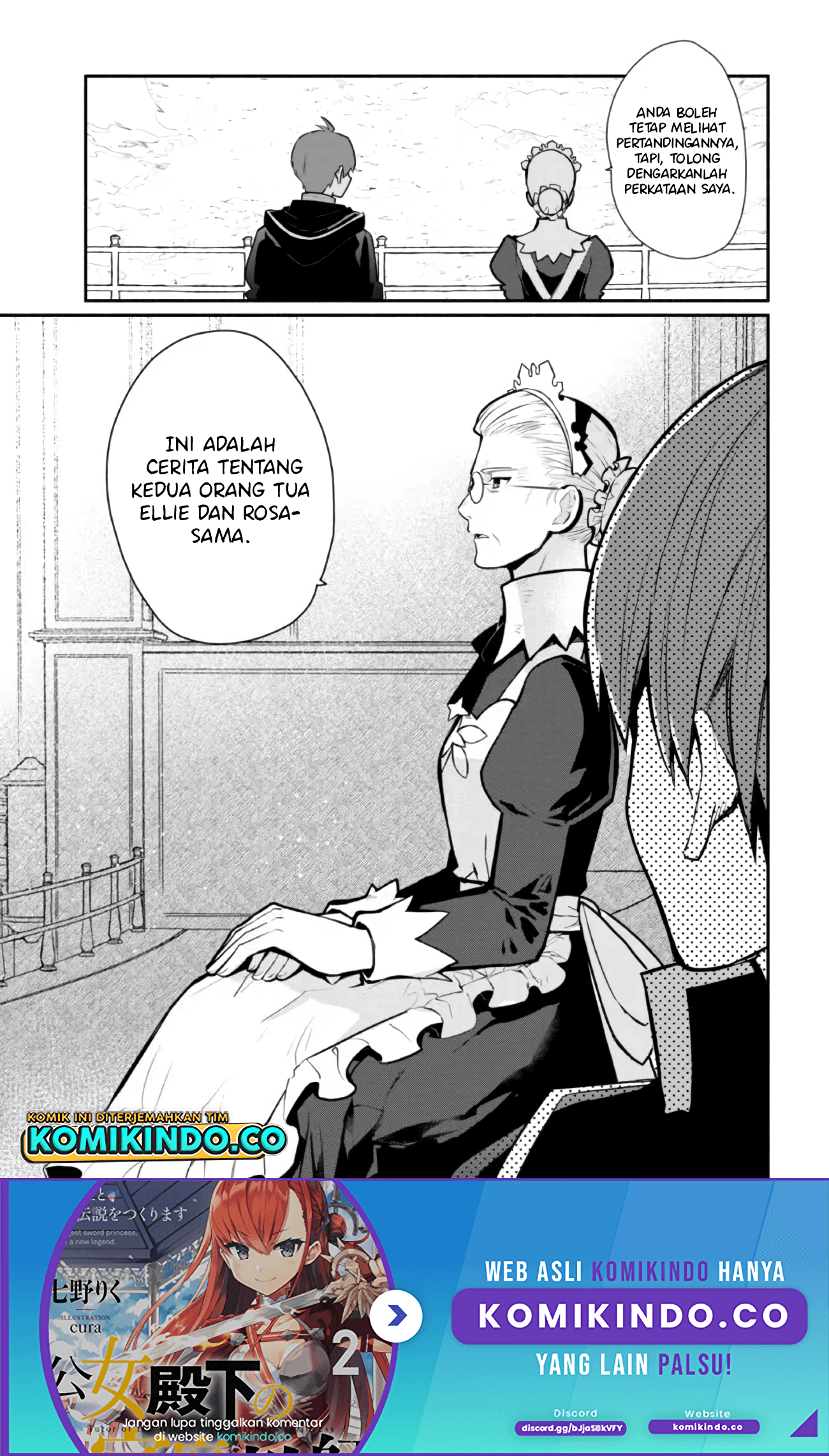 Koujo Denka no Kateikyoushi Chapter 17 Gambar 16