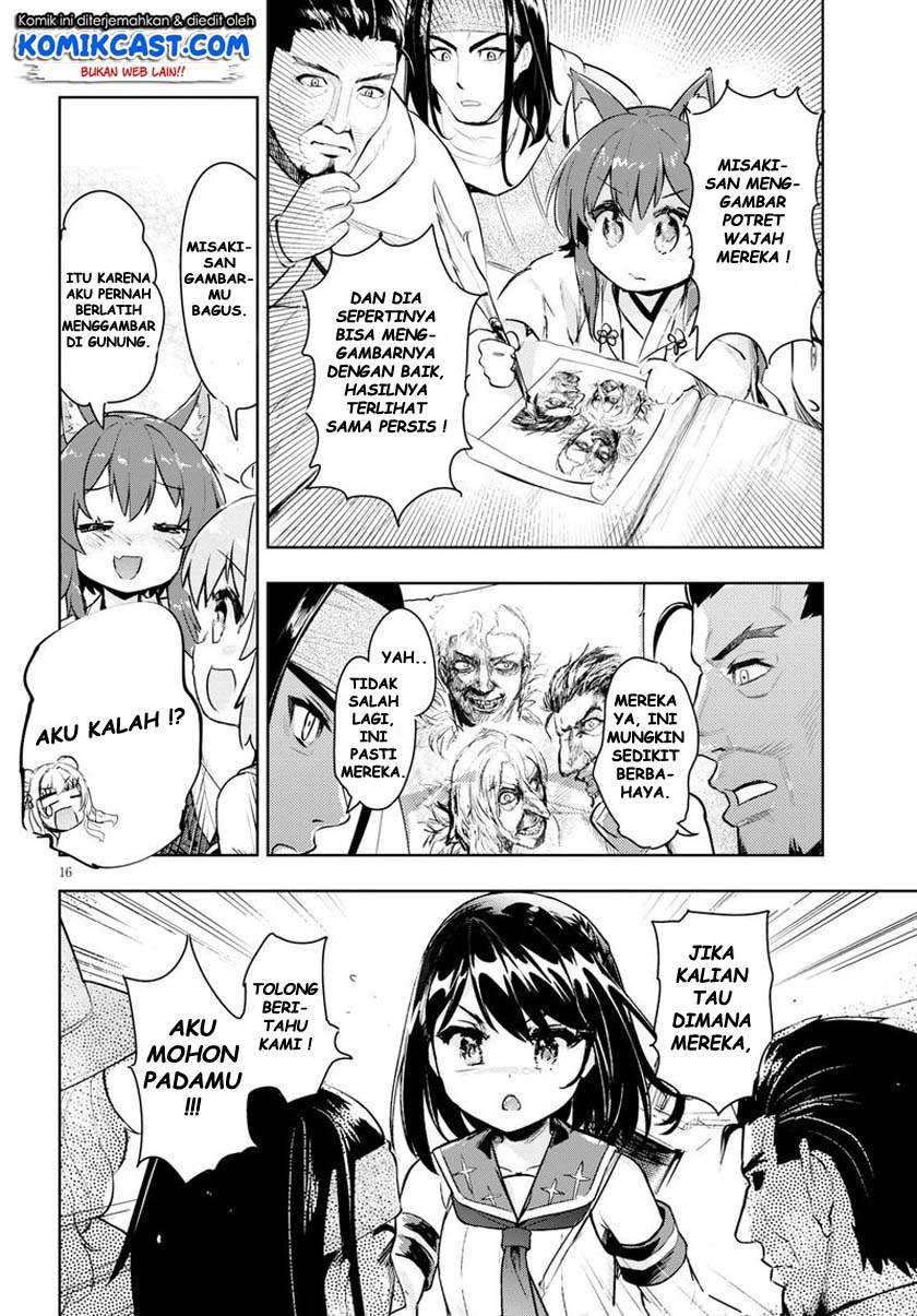 Kenshi o Mezashite Nyugaku Shitanoni Maho Tekisei 9999 Nandesukedo!? Chapter 27 Gambar 16