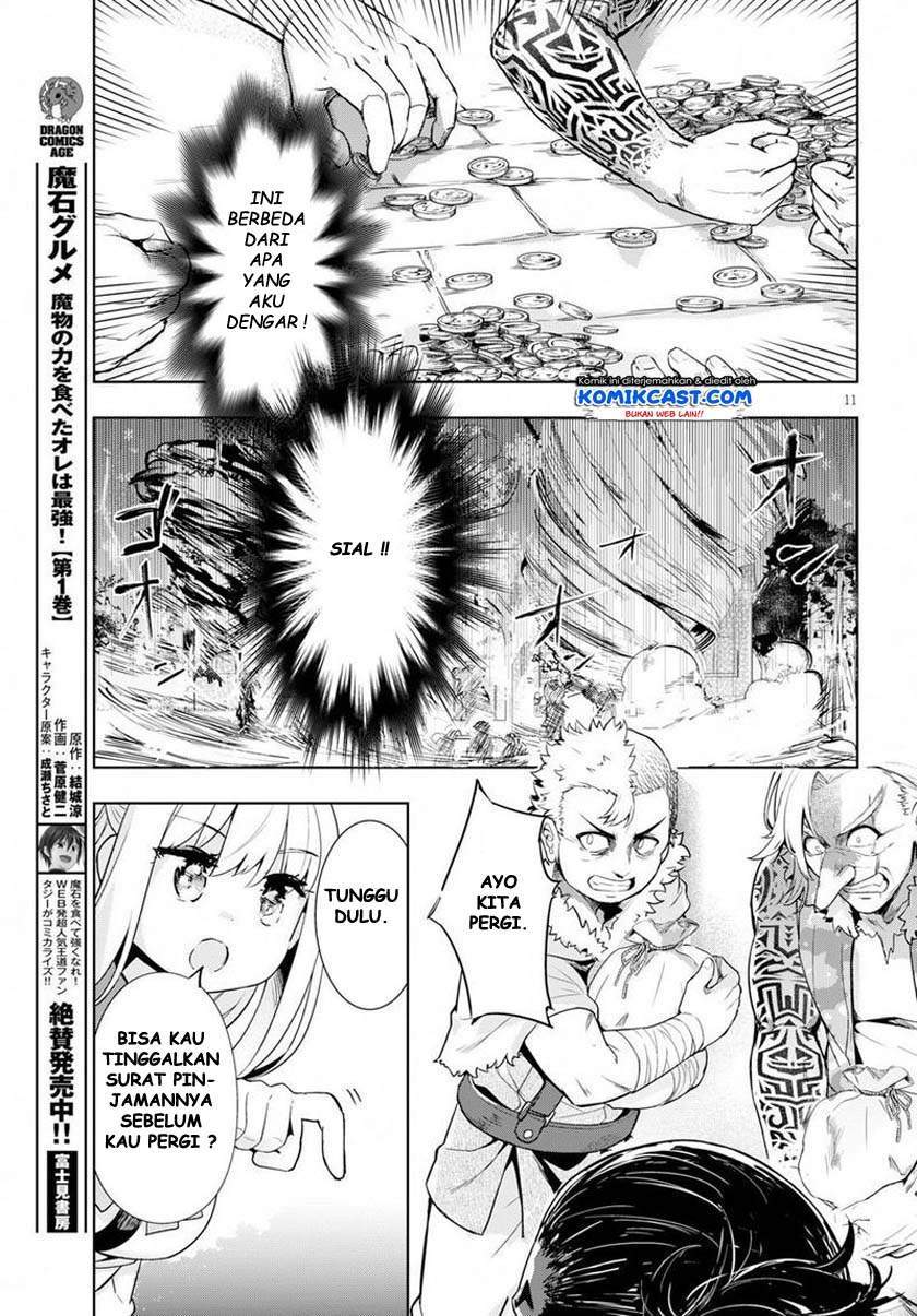Kenshi o Mezashite Nyugaku Shitanoni Maho Tekisei 9999 Nandesukedo!? Chapter 25 Gambar 13