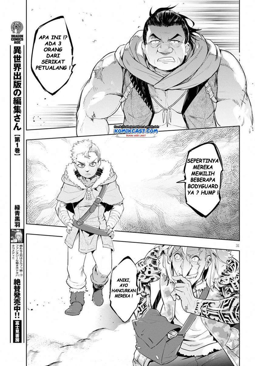 Kenshi o Mezashite Nyugaku Shitanoni Maho Tekisei 9999 Nandesukedo!? Chapter 24 Gambar 31