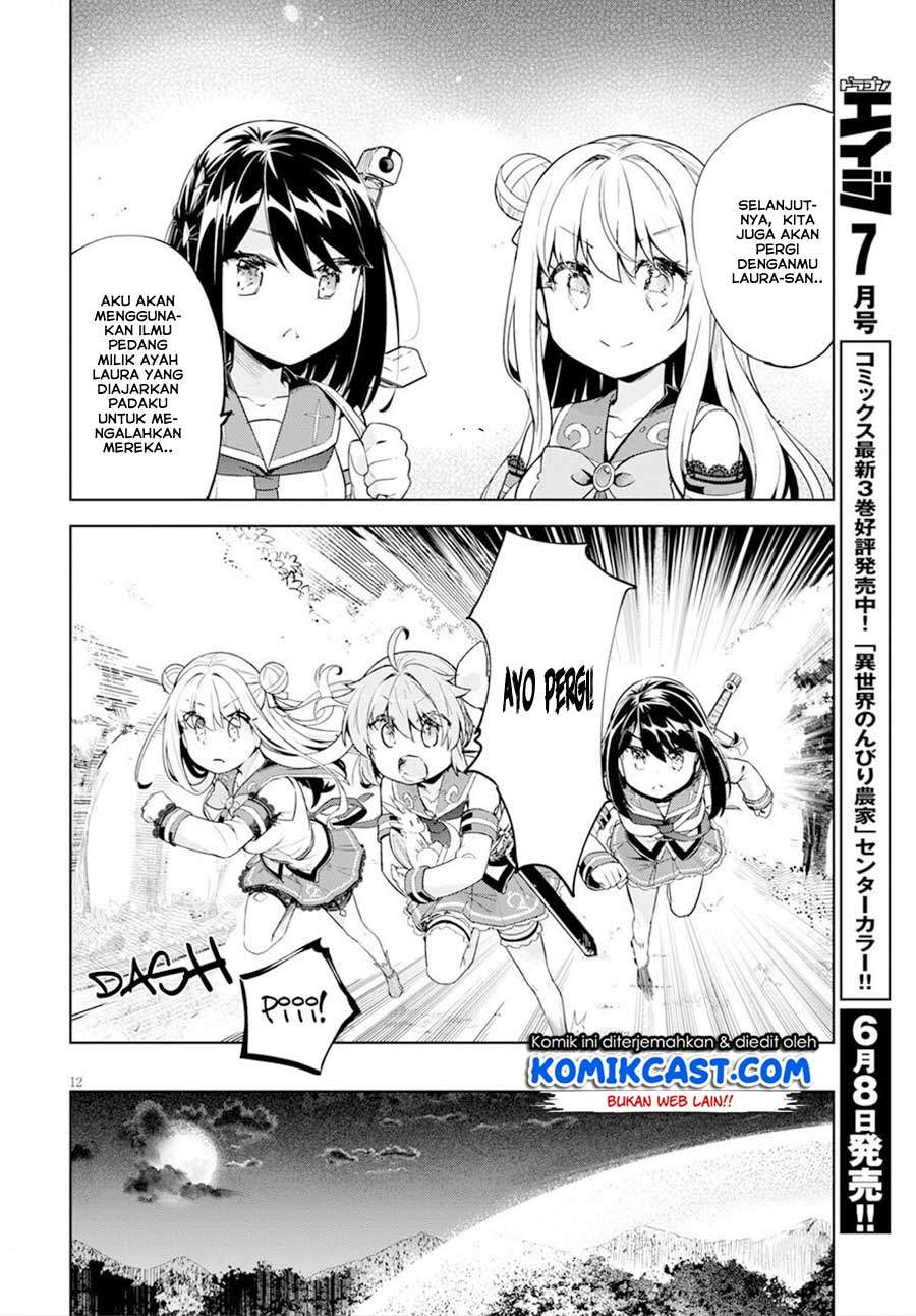 Kenshi o Mezashite Nyugaku Shitanoni Maho Tekisei 9999 Nandesukedo!? Chapter 18 Gambar 14