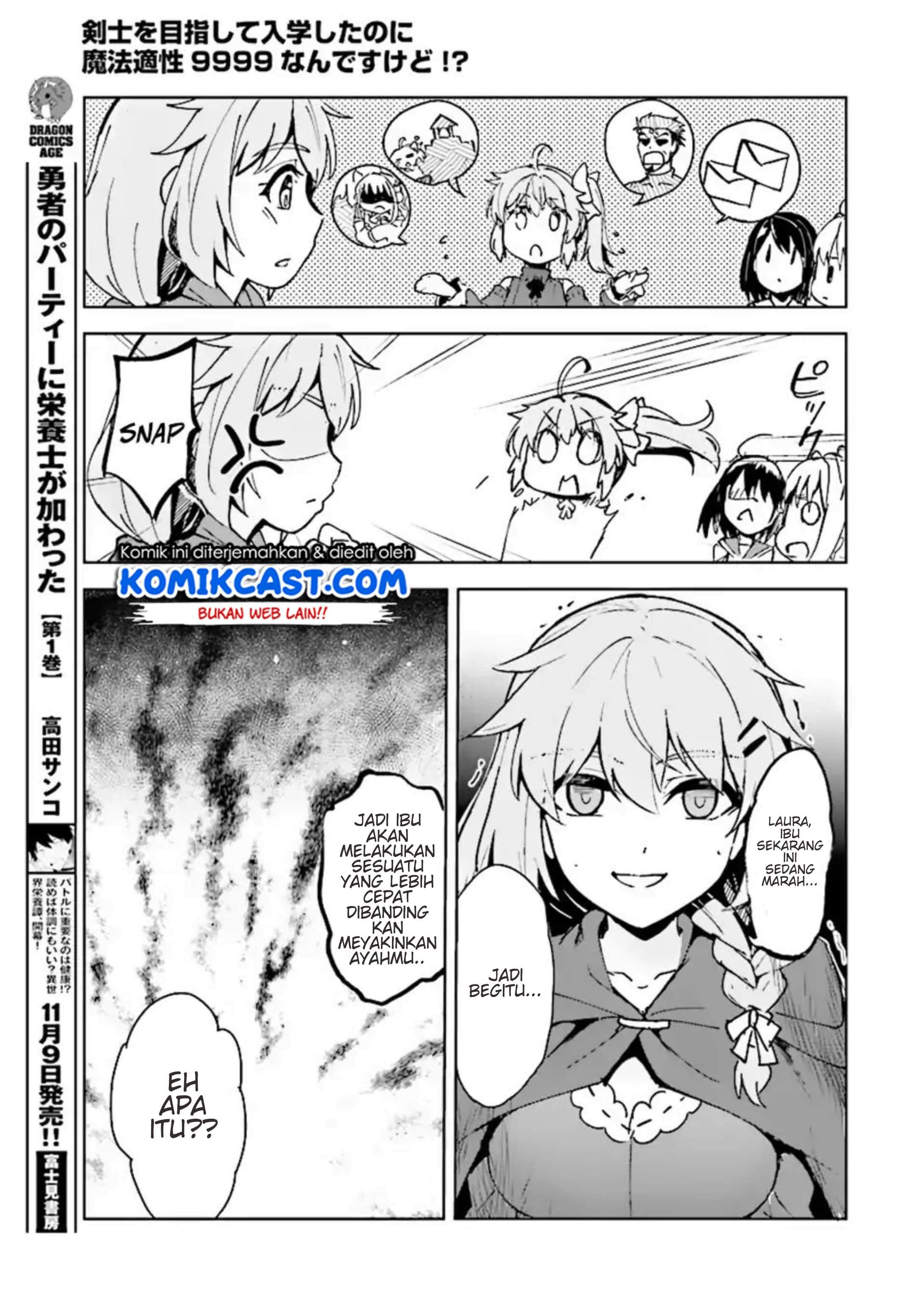 Kenshi o Mezashite Nyugaku Shitanoni Maho Tekisei 9999 Nandesukedo!? Chapter 11 Gambar 16