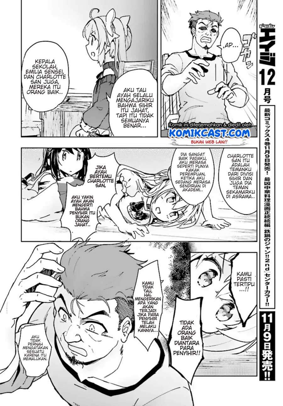 Kenshi o Mezashite Nyugaku Shitanoni Maho Tekisei 9999 Nandesukedo!? Chapter 11 Gambar 25