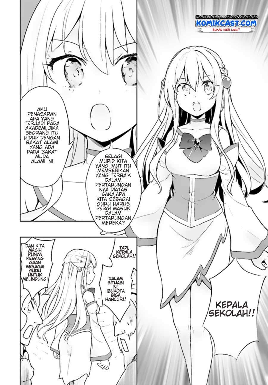 Kenshi o Mezashite Nyugaku Shitanoni Maho Tekisei 9999 Nandesukedo!? Chapter 10 Gambar 7