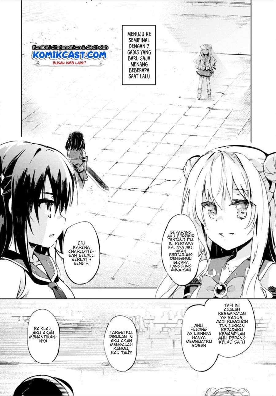 Kenshi o Mezashite Nyugaku Shitanoni Maho Tekisei 9999 Nandesukedo!? Chapter 9 Gambar 7