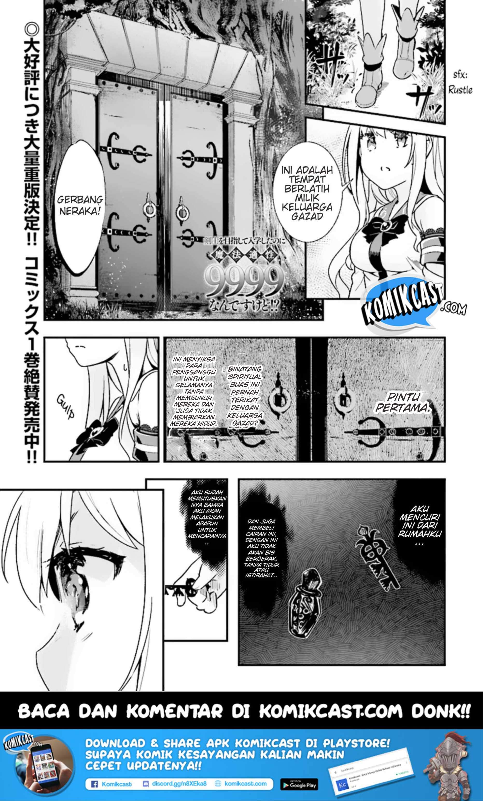Baca Manga Kenshi o Mezashite Nyugaku Shitanoni Maho Tekisei 9999 Nandesukedo!? Chapter 8 Gambar 2