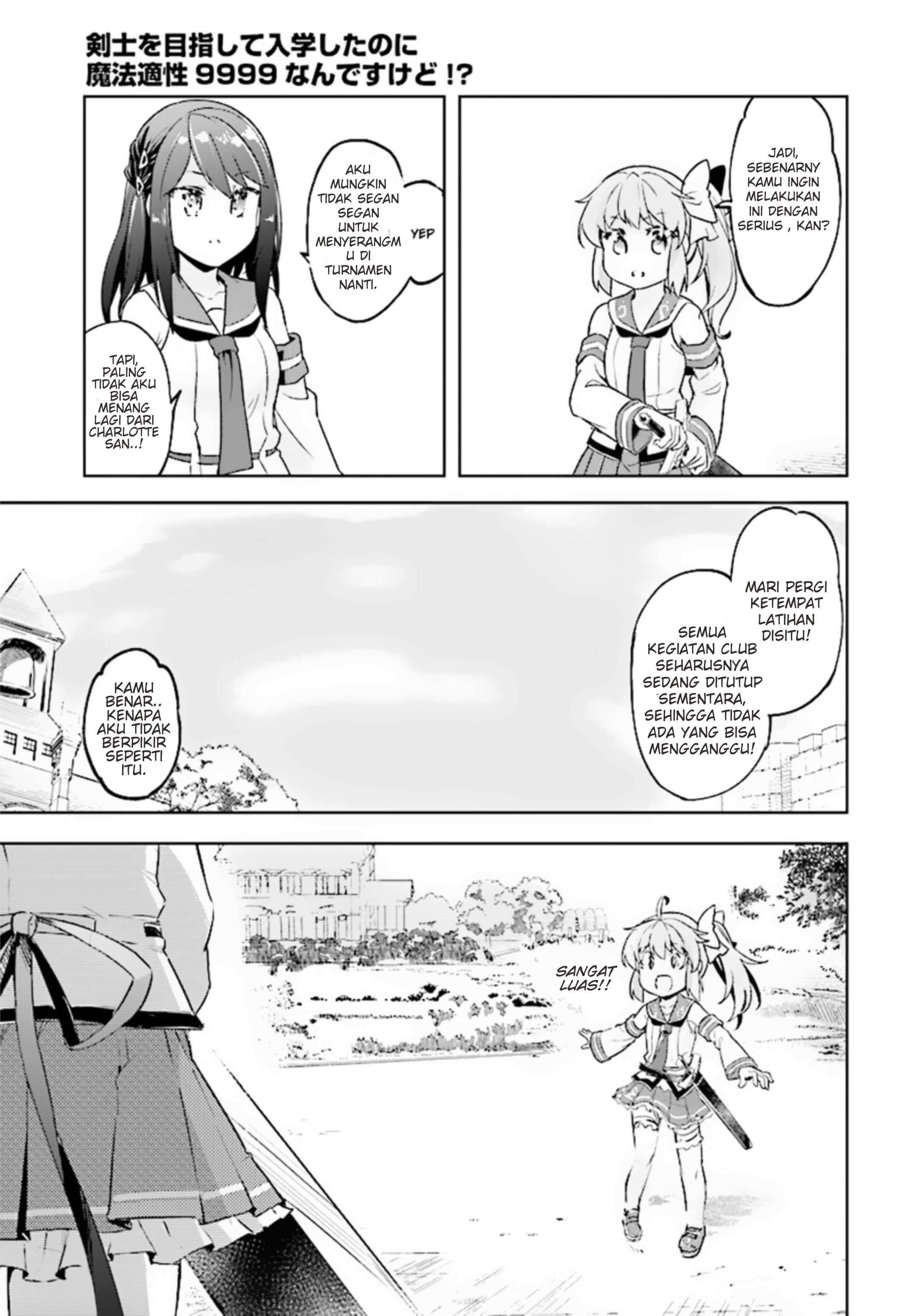 Kenshi o Mezashite Nyugaku Shitanoni Maho Tekisei 9999 Nandesukedo!? Chapter 8 Gambar 7