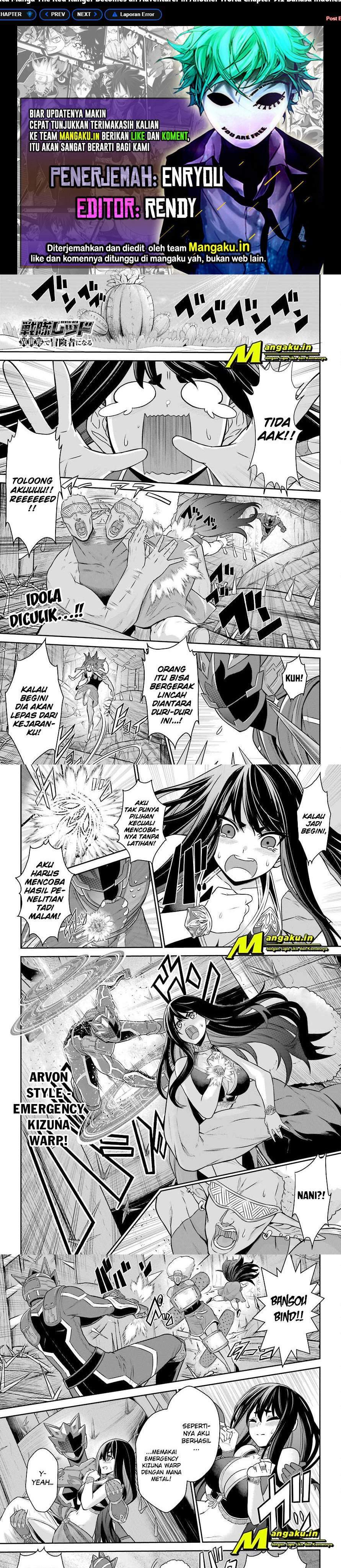 Baca Komik The Red Ranger Becomes an Adventurer in Another World Chapter 9.1 Gambar 1