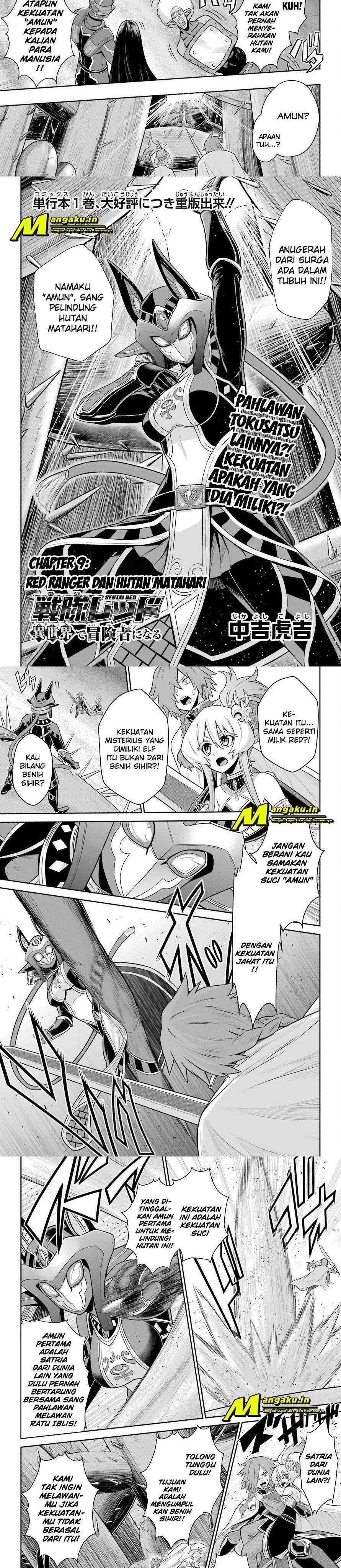 Baca Manga The Red Ranger Becomes an Adventurer in Another World Chapter 9.1 Gambar 2