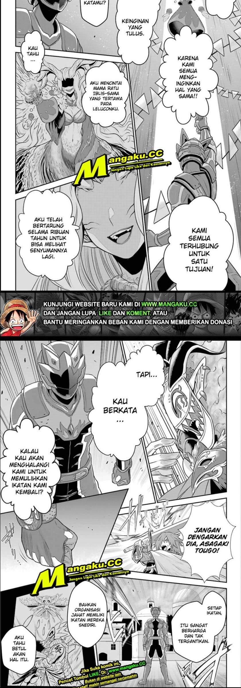 The Red Ranger Becomes an Adventurer in Another World Chapter 6 Gambar 10