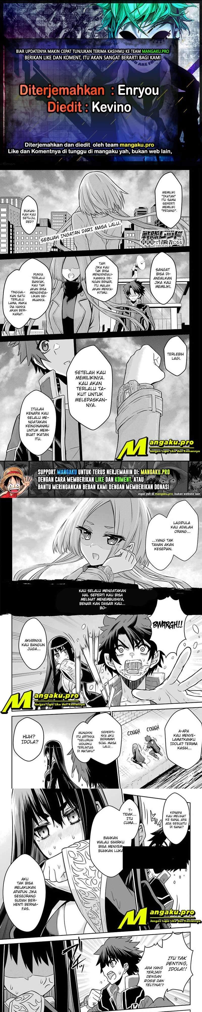 Baca Komik The Red Ranger Becomes an Adventurer in Another World Chapter 5.1 Gambar 1