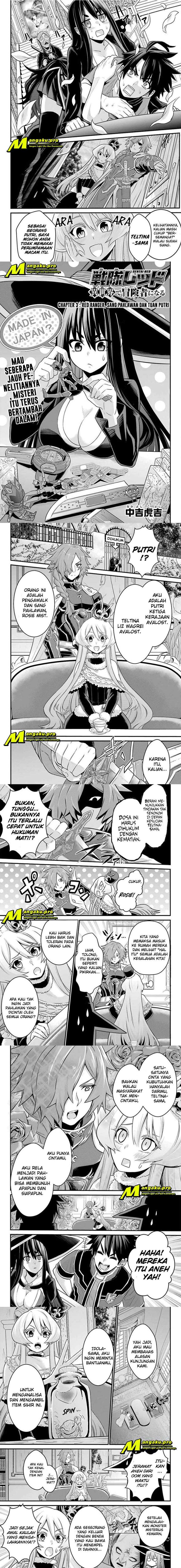 Baca Manga The Red Ranger Becomes an Adventurer in Another World Chapter 3.1 Gambar 2