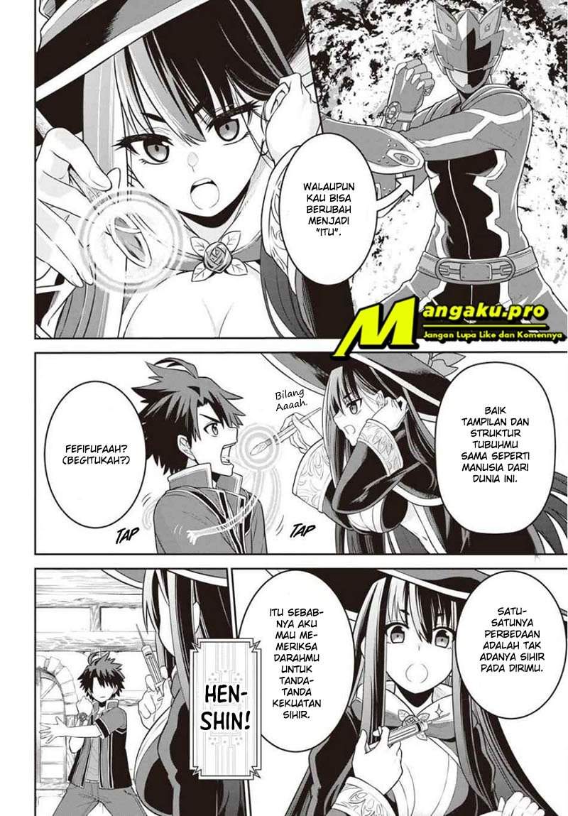 Baca Manga The Red Ranger Becomes an Adventurer in Another World Chapter 2.1 Gambar 2
