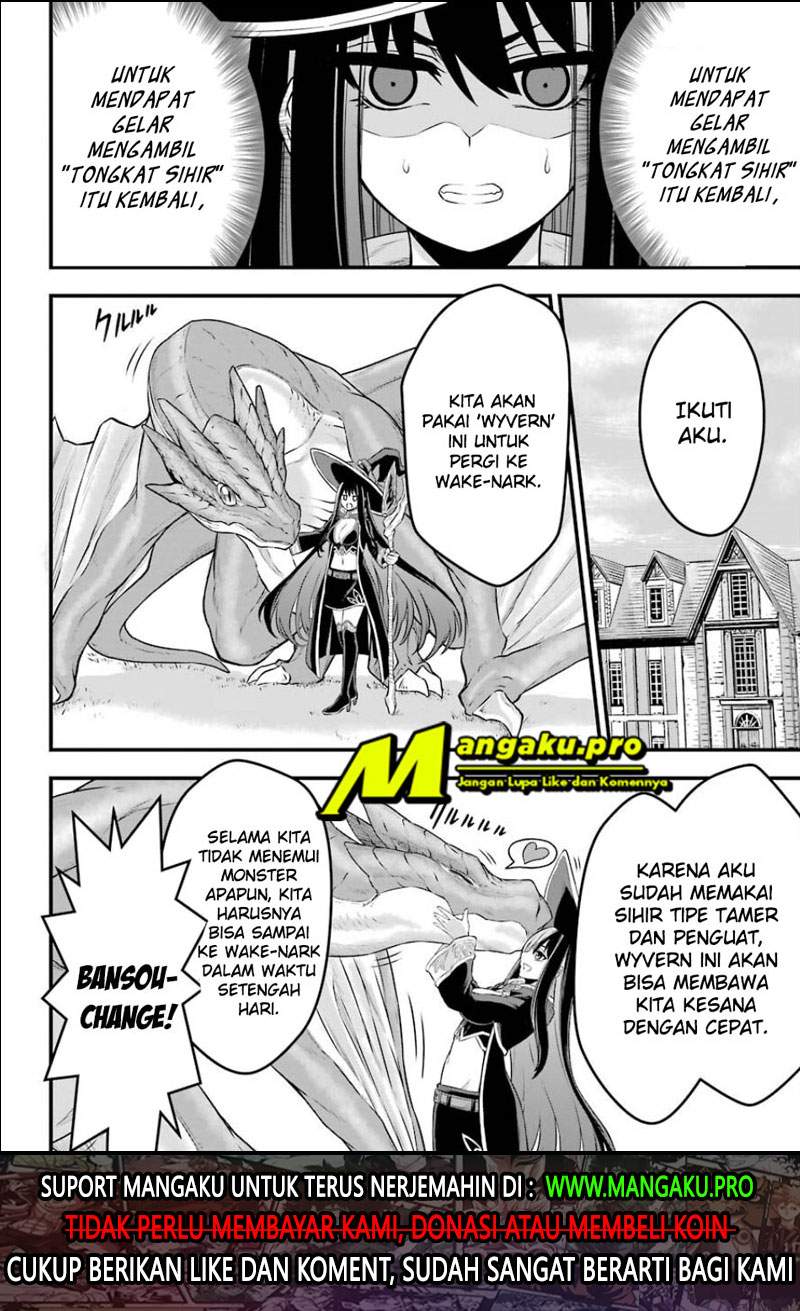 Baca Manga The Red Ranger Becomes an Adventurer in Another World Chapter 1.2 Gambar 2