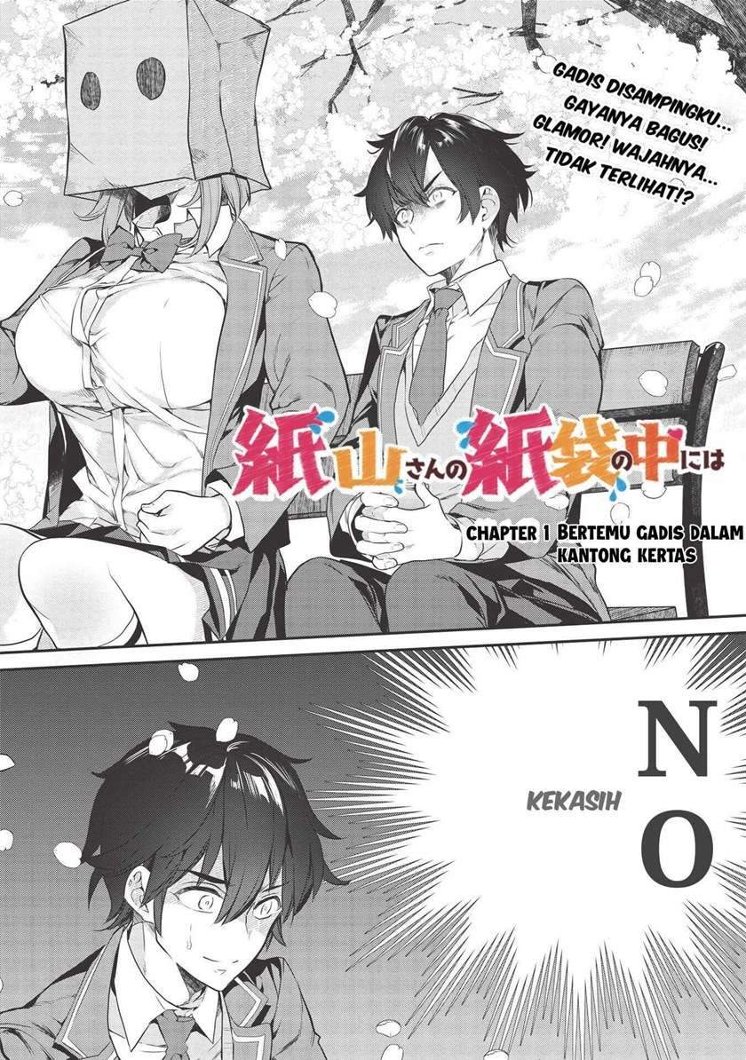 Kamiyama-san no Kami Bukuro no Naka ni wa Chapter 1 Gambar 4