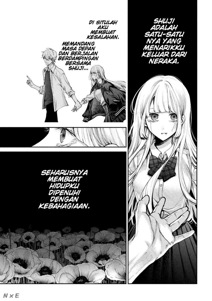 Inu to Kuzu (Dog and Scum) Chapter 18 Gambar 16