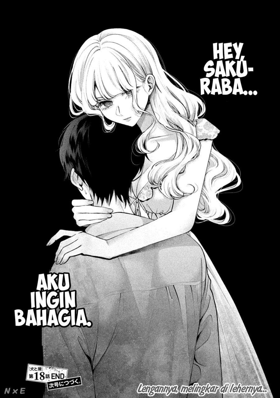 Inu to Kuzu (Dog and Scum) Chapter 18 Gambar 19