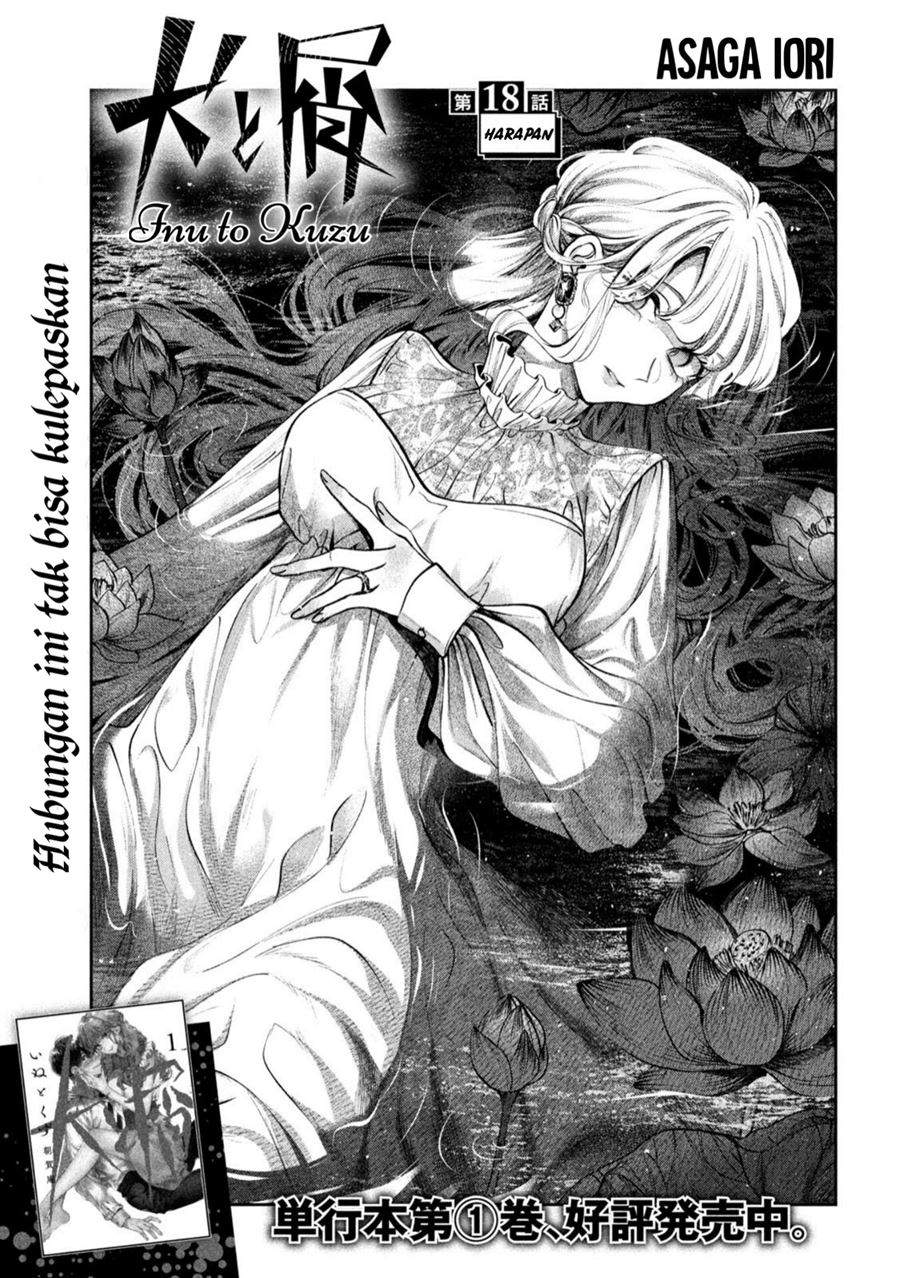 Baca Manga Inu to Kuzu (Dog and Scum) Chapter 18 Gambar 2