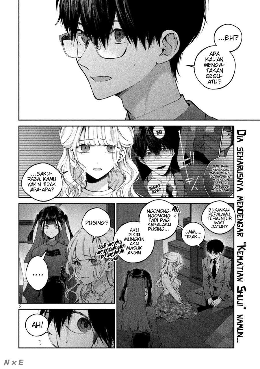 Inu to Kuzu (Dog and Scum) Chapter 18 Gambar 3