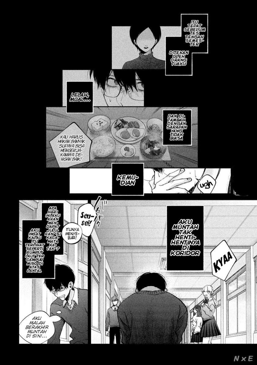 Inu to Kuzu (Dog and Scum) Chapter 17 Gambar 3