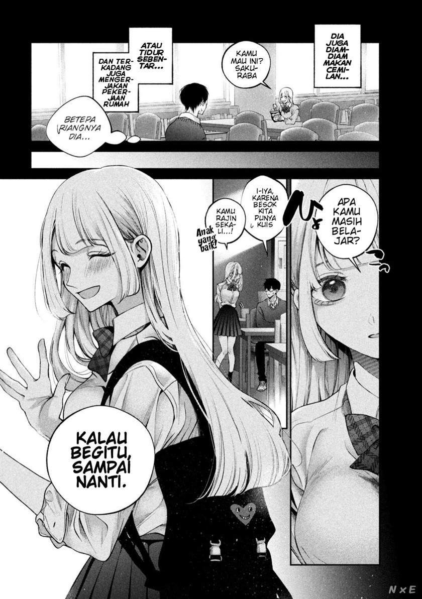 Inu to Kuzu (Dog and Scum) Chapter 17 Gambar 7