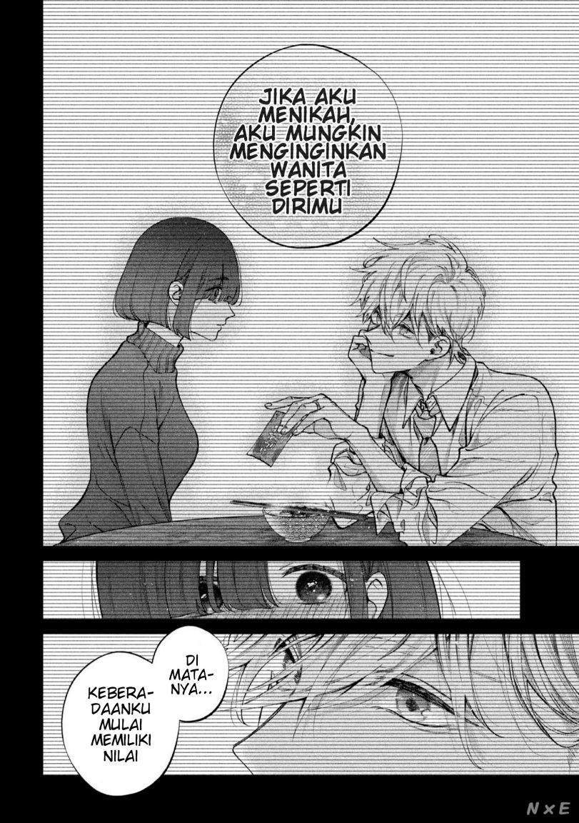 Inu to Kuzu (Dog and Scum) Chapter 16 Gambar 10